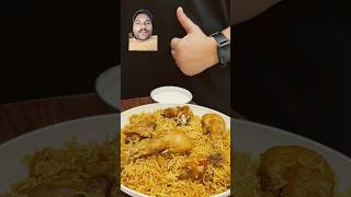 #food #chicken #biryani #recipe #cooking #pulao #asmr #nonveg #indianasmrworld #nariyalchatni