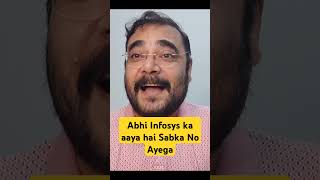 #shorts | INFOSYS KO GST NOTICE | बाढ़ का पानी सबके यहां घुसेगा | #propertytaxes | #anandbhaav