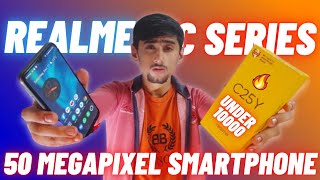 This Realme Smartphone Has 50 MP Camera! |TECH UNITED