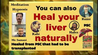 Home remedies to heal liver - His PCS healed this way