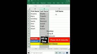 Very Important Tip In Ms Excel 🔥| Subscribe For More Tricks 🔥| #shorts #msexcel #subscribe #like