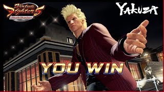 VF5US Shun Jacky matches