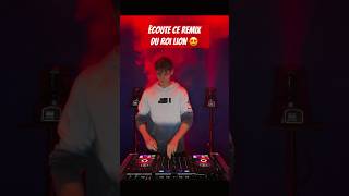 Tu valides le remix du Roi Lion ? 🦁 #music #tiktok #viral #dj #lionking #disney