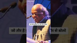 Dr. Rahat Indori Shayari Status 💖 | Poetry | Rahat Indori Best Shayari Whatsapp Status