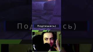 Unbelievable Gachi Party - Epic Rofls in Mythic Keys #7!  #wow #dragonflight #blizzard #вов