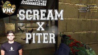 CS:GO - ScreaM x PiTER