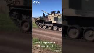 Ukrainian forces training || Ukraine Russia War