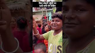 प्रिया सुहानी वायरल होने से किस्मत बदली 🥰 #trending #youtubeshorts #bhojpuri