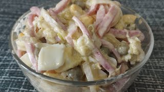 Из того, что есть в холодильнике/на каждый день или праздничный стол/вкусный салат