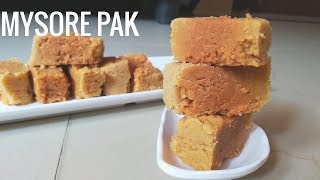 Mysore Pak | ಮೈಸೂರು ಪಾಕ್