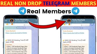 2024 में इस Website से बढ़ाओ Telegram Members | Best Method to Increase Telegram Members in 2024