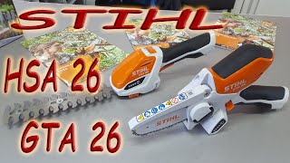 Обзор мотоножниц STIHL HSA 26 и сучкореза STIHL GTA 26