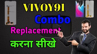 VIVOY91 DISASSEMBLY/ASSEMBLY COMBO REPLACEMENT AT RAVIMOBILE SERVICE&ELECTRICAL DIPKA CG 8349487777