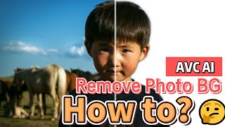 How to Remove Photo Background for Free Online in Five Seconds