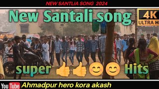 handia rimel rakp an //Philip & kirane new Santali Program Video Song super hits