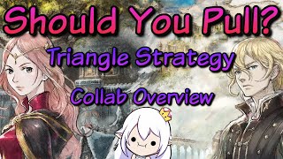 Insane New Buffs | Triangle Strategy Collab Overview | Octopath CotC