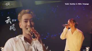 [Vietsub] Fanvid HyukHae - Năm tháng