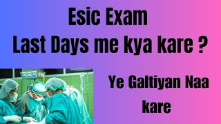 ESIC exam important things to do | ESIC Nursing Officer Examination | #esic #aiimsnorcet