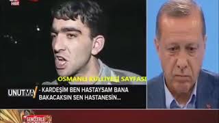 BAŞKAN ERDOĞAN'IN DUYĞULANDIĞI O ANLAR     !!!