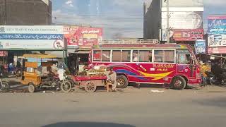 Sargpdha City PUNJAB PAKISTAN