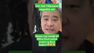 Bicol Region 60 Billion plus pala ang flood control project? #pbbm #vpsara #marcos