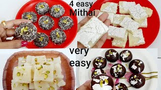 Diwali special Mithai/ 4 easy mithai recipe in Hindi/ नारियल की बर्फी कैसे बनाएं/ लड्डू कैसे बनाएं