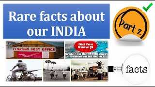 Rare Facts about Our Great India Part 2 | Must Known facts of Great India |India GK|#UnknownGK#India