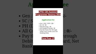 UPSC CBI Assistant Programmer Vacancy 2024#Assistant Programmer Notification 2024# applyonline