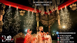 | KRINA weds HEMAL | Cinematic Wedding Highlight | Bhavani Studio | Bharuch | 2020 |