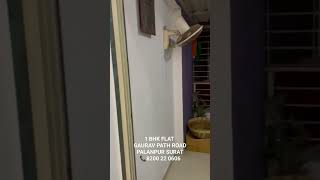 1 BHK FLAT FOR RENT || SAI KRUTI PALANPUR SURAT || RENTAL SURAT