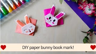 DIY paper bunny book mark!/origami🐰/paper craft 🌈/ easy craft. ❤️🤗🐰🌈