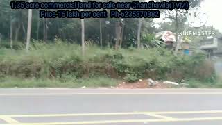 1.35 acre commercial land for sale near Chandhavila(TVM)Ph-6235470382