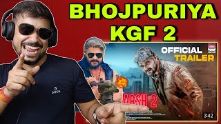 SANGHARSH 2 Trailer Reaction|Khesari Lal Yadav|Sangharsh 2 Trailer