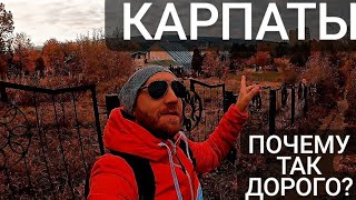 ТРУСКАВЕЦ | Санатории, что посмотреть, цены!