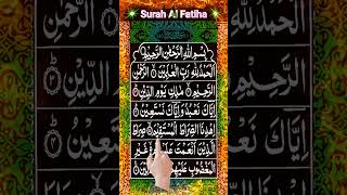 Surah Al Fatiha #shorts #quran #alfatihah