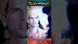 Mahadav status video 😱 #mahadev #sanatandharma #bakthi #ytshorts #shorts