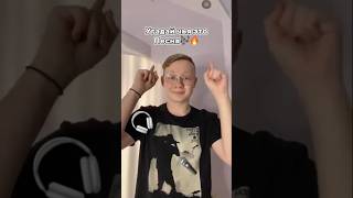 ЧЬЯ?🤔🔥#likee #lifestyle #tiktok #а4 #популярное #comedyvideos #funnyshorts #юмор #тренды #shorts