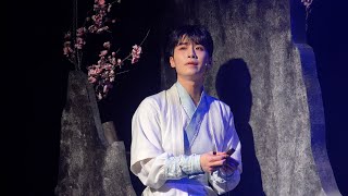 240428 ☀️ 뮤지컬 협객외전 스페셜 커튼콜  - 일검을 새겨둔다 / 이세헌