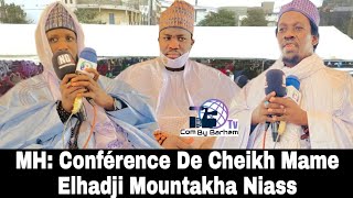 MEGA HADARATUL JUMAH À YOFF: CONFÉRENCE DE CHEIKH MAME ELHADJI MOUNTAKHA NIASS