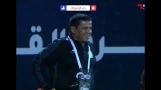 اهداف مباراة اليمن والامارات 3 1 المنتخب اليمني يفوز وينتظر مباريات الغد ليتأهل للدور الربع نهائي🇾🇪🔥