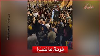 شاهد الان ... نهاية كارثية لاحتفالات بعد تخفيف إجراءات كورونا في إسبانيا وبلجيكا 2021 (HD)