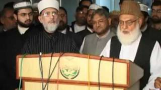 Views of Qazi Hussain Ahmad about Shaykh ul Islam Dr Muhammad Tahir ul Qadri