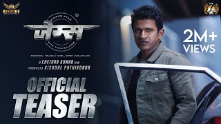 James - Official Teaser (Hindi) | Puneeth Rajkumar | Chethan Kumar | Kishore Pathikonda | Charan Raj