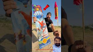 Parachute Diwali Rocket 🎇 | Epic Festival Fun! #Diwali #shorts