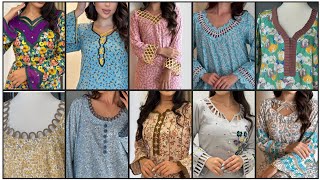 Viral Patti Neck Designs 2024_25 || Patti Gala Designs For kurti || Winter Neck Designs