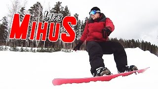 Mihus Life - Снежинка в Железногорске