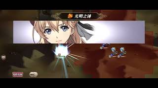 Langrisser M x Kuro no Kiseki story 5