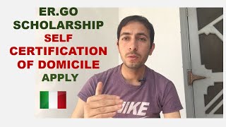 How to Apply for Er-go's Self certification of Domicile | ER.GO Scholarship Apply