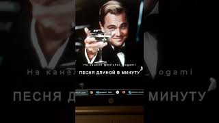 Сыщик  - тизер