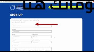 SPACE APPS 2022 - How to register?